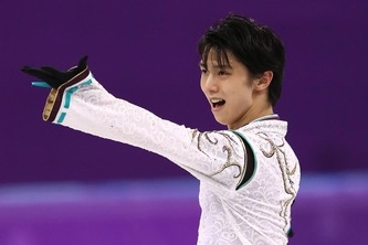 hanyu